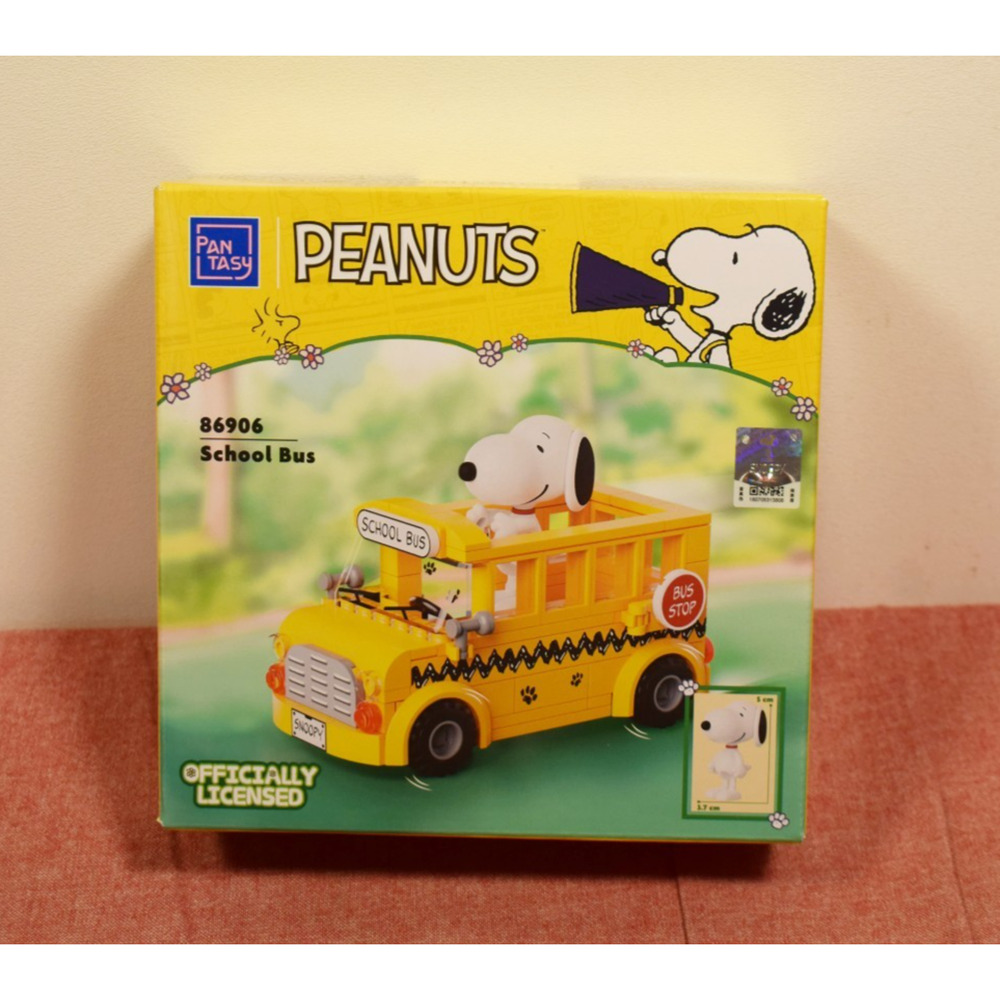 Pantasy Peanuts Snoopy School Bus Buildable Brick Block Set 86906 #
